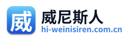 威尼斯人 Logo